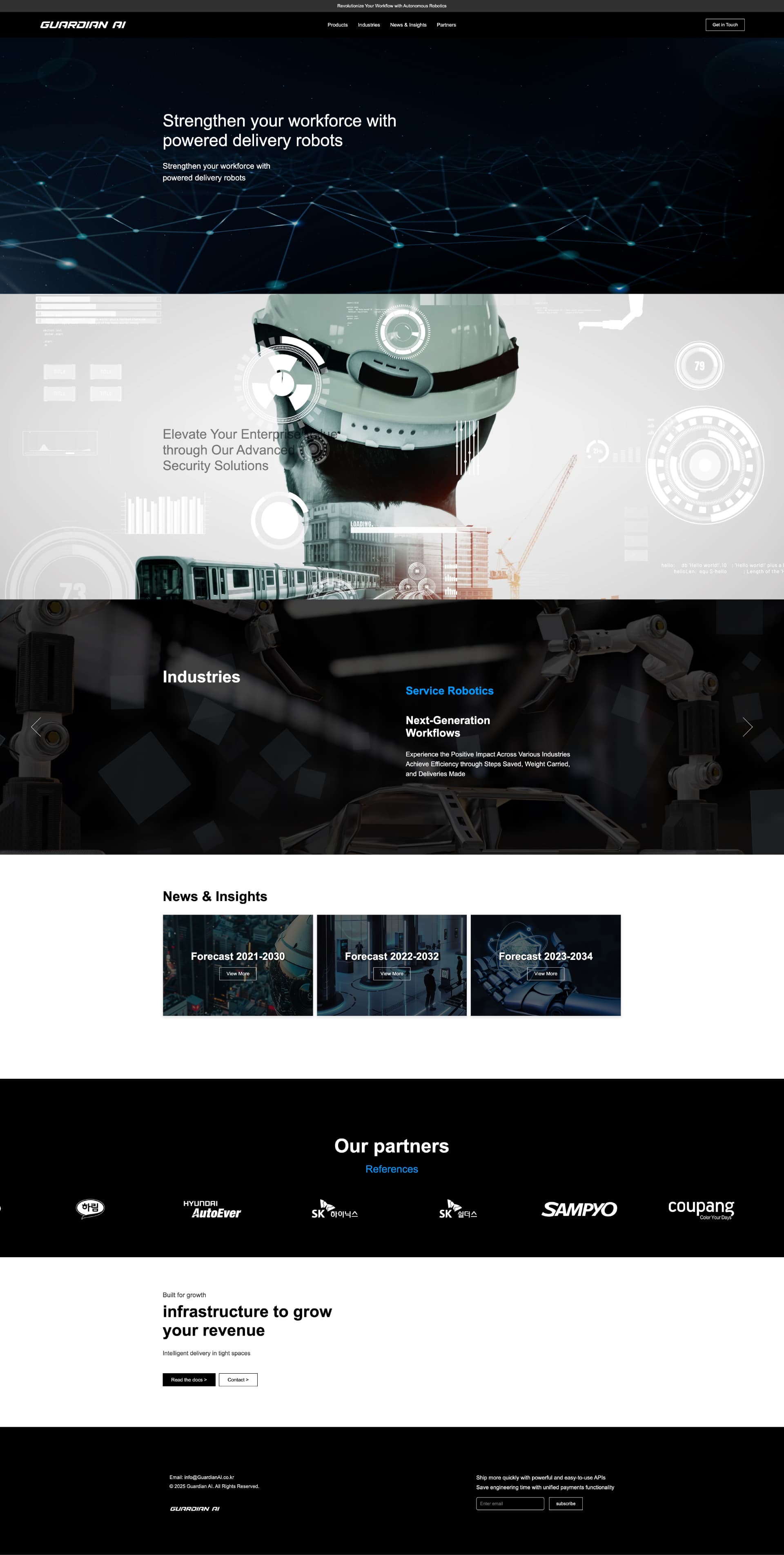 AI / 로보틱스 / 브랜딩 상세 이미지