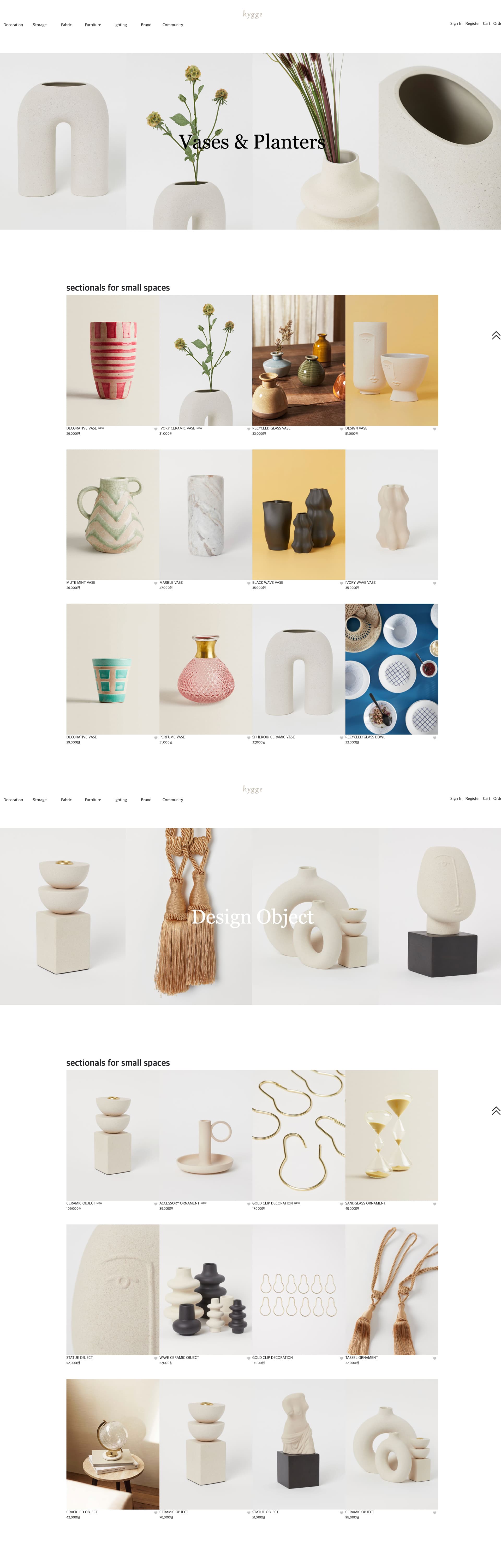 커머스 / 쇼룸 / 3D 상세 이미지